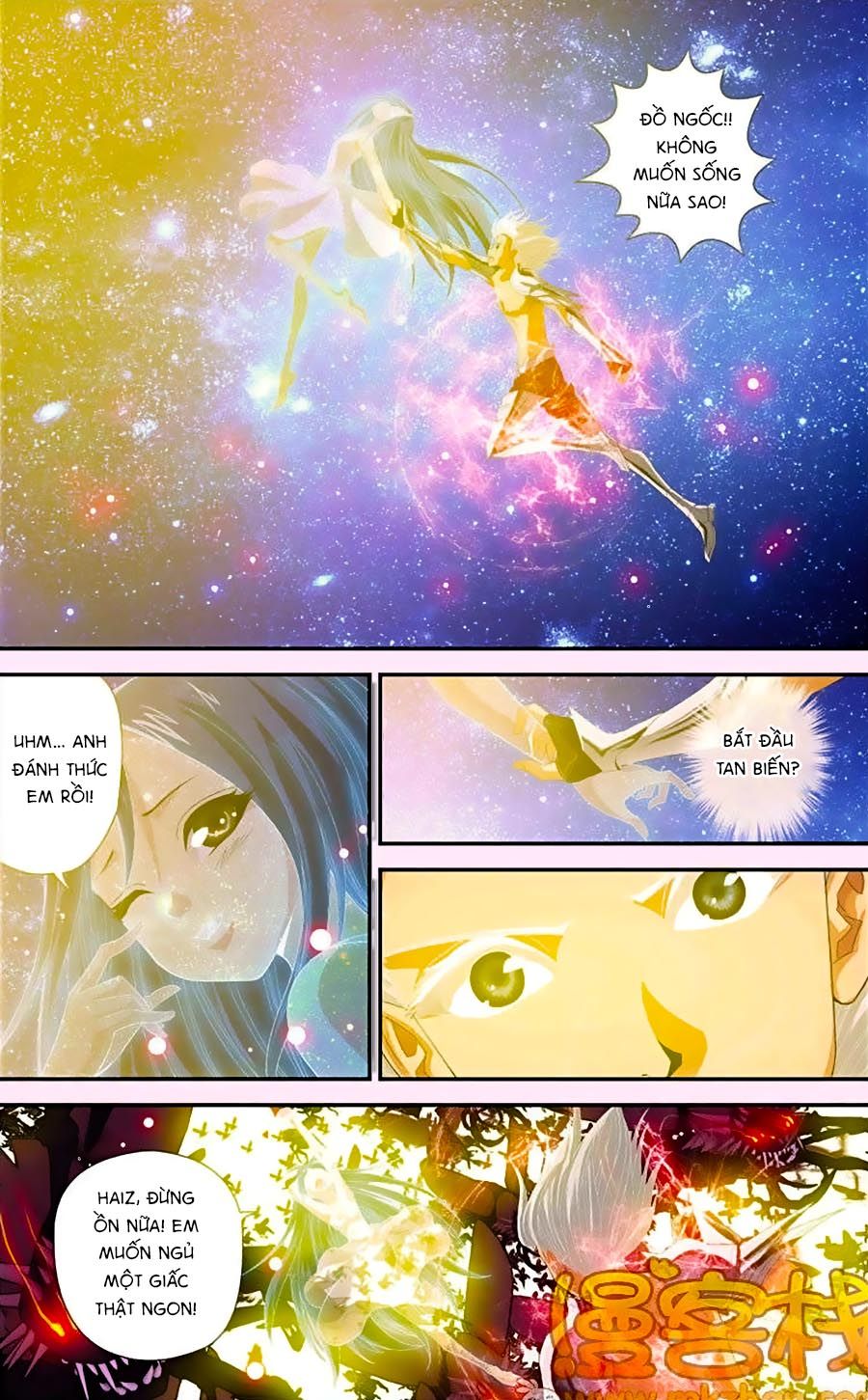 thâu tinh cửu nguyệt thiên chapter 299 11
