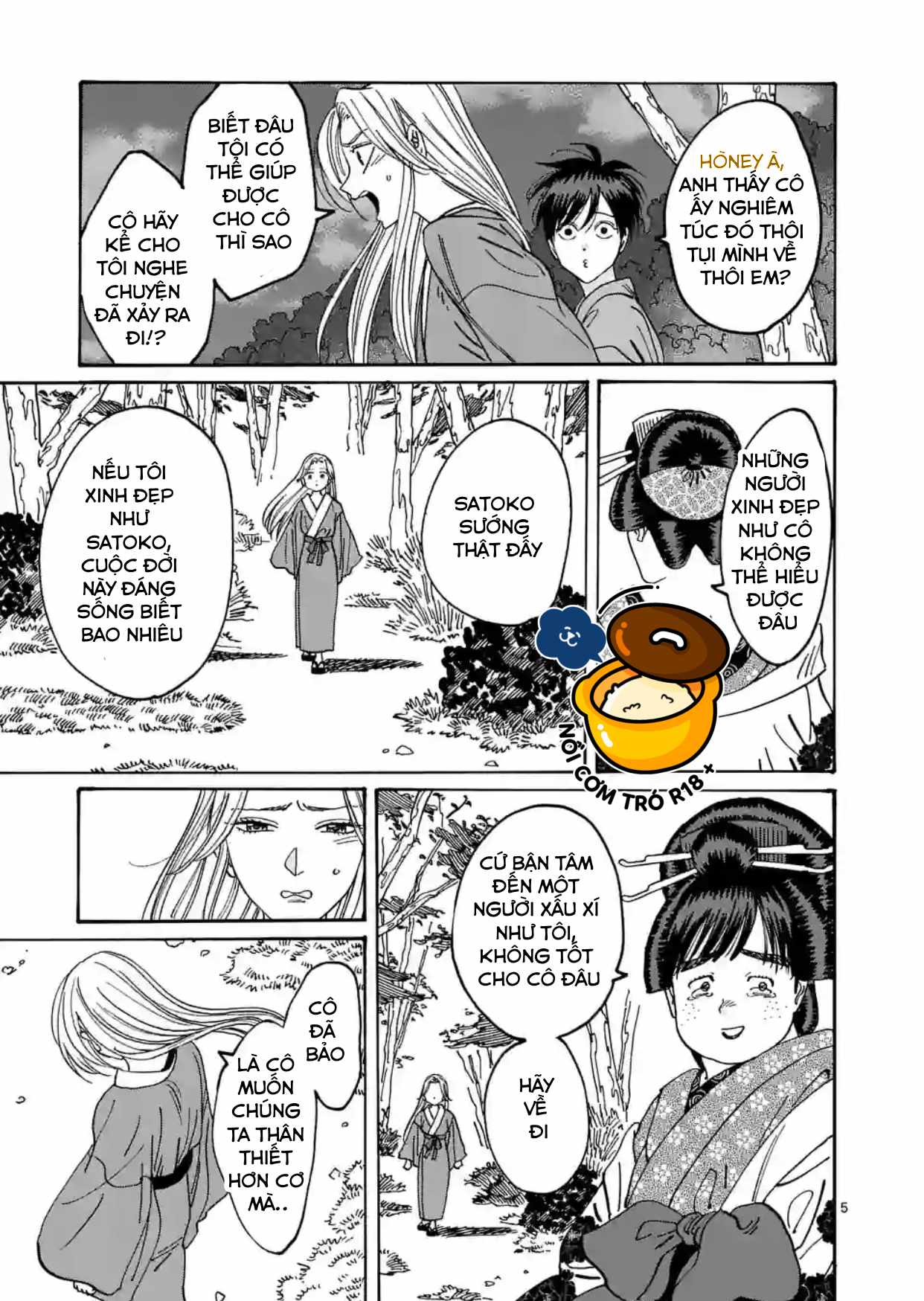 Đám Cưới Đom Đóm chapter 17.1 - Trang 5