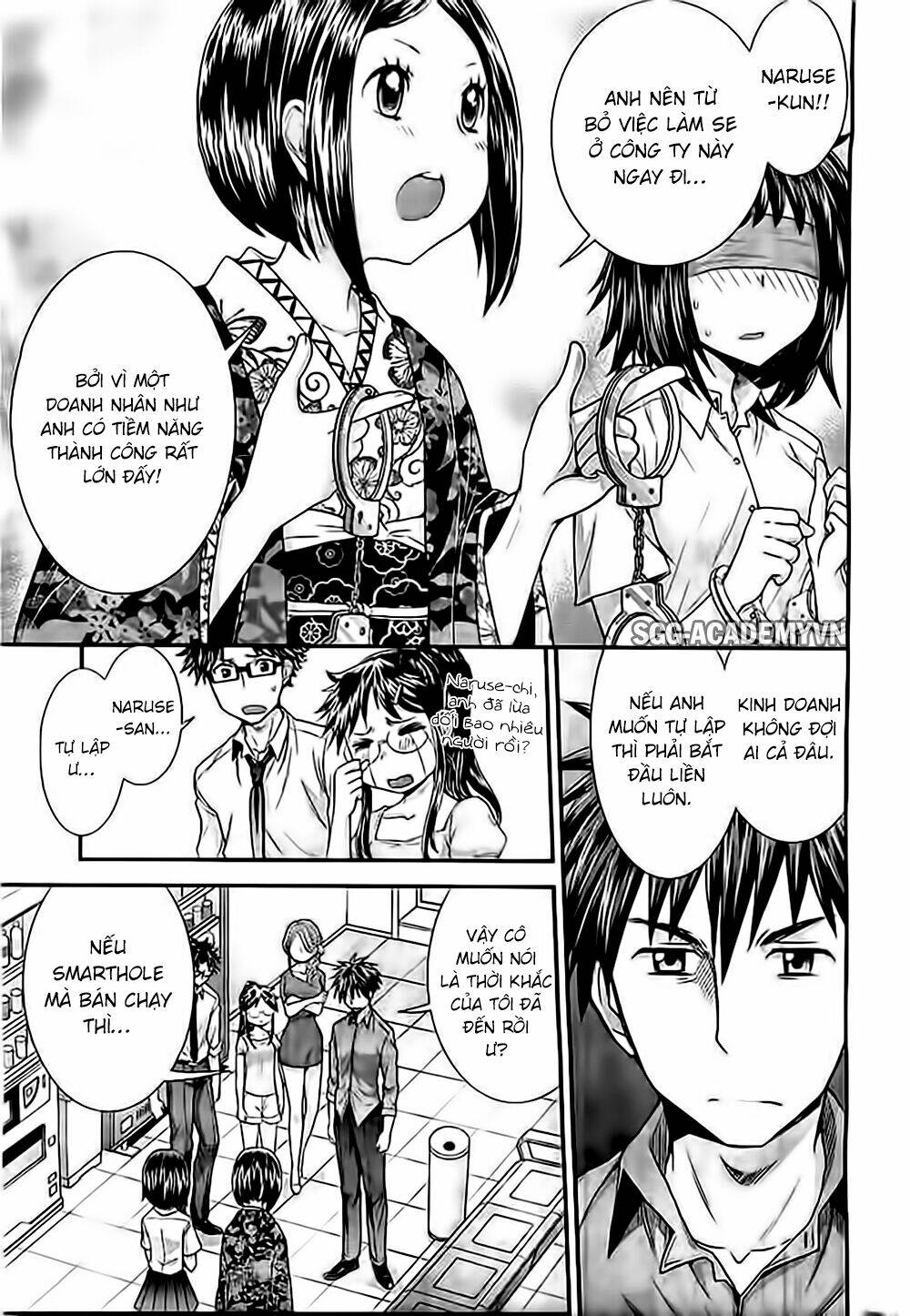 system engineer chapter 22 9