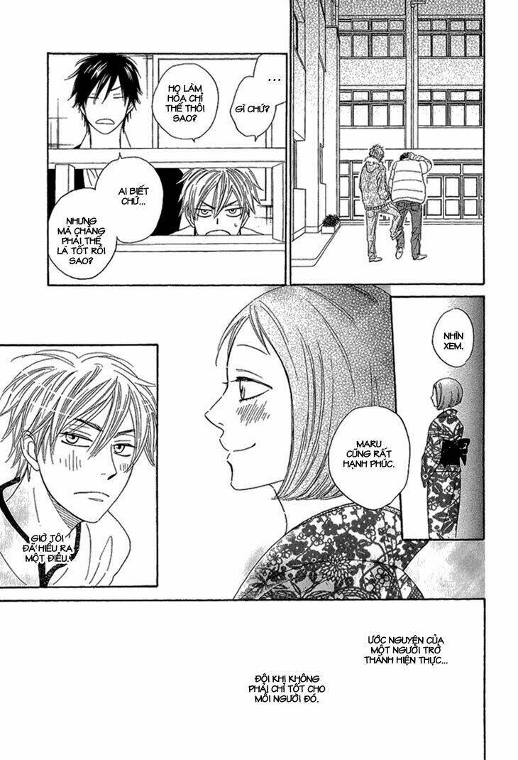 ayakari-zoushi chapter 2 31