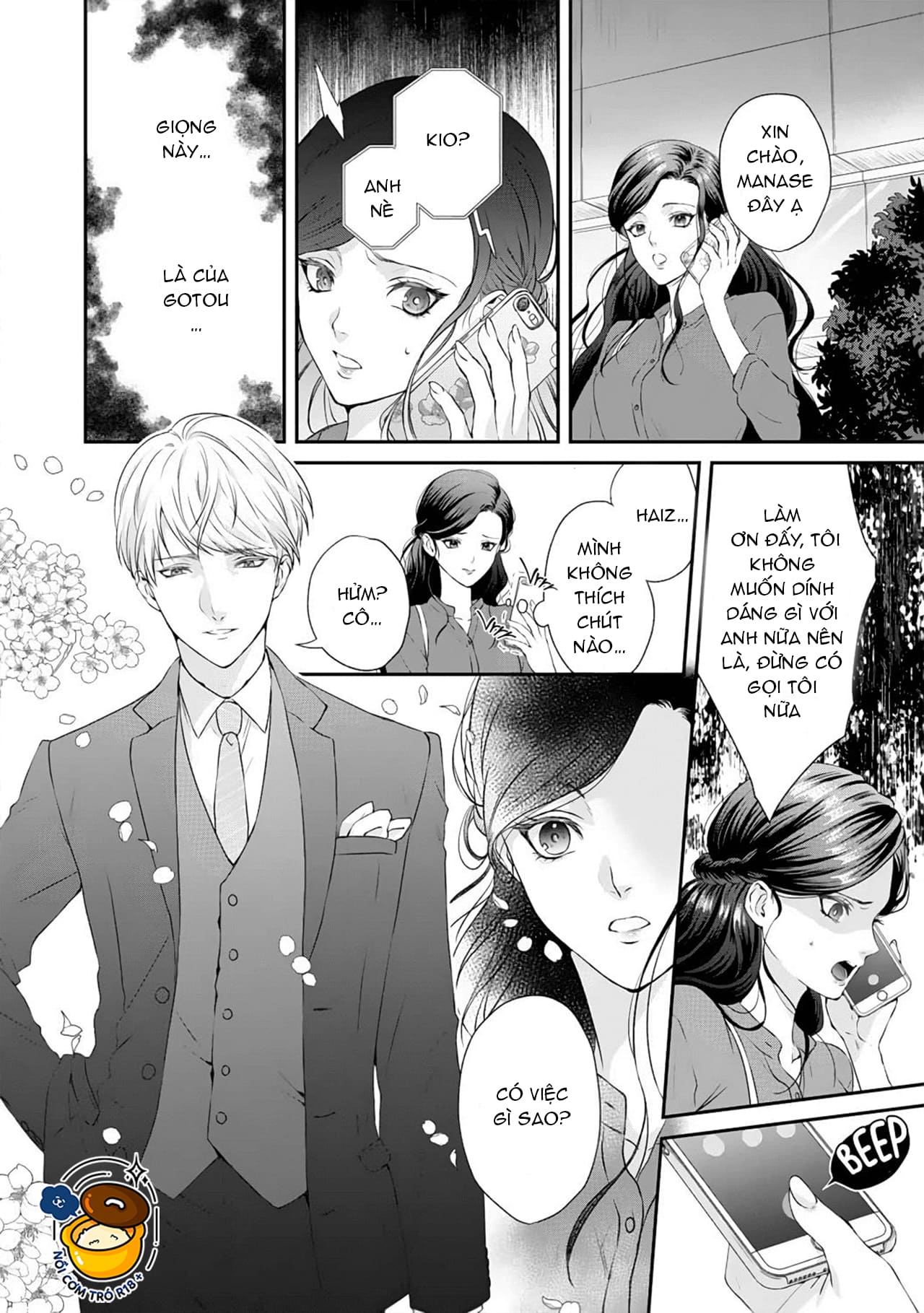Ám Ảnh Ma Cà Rồng chapter 3.1 - Trang 4