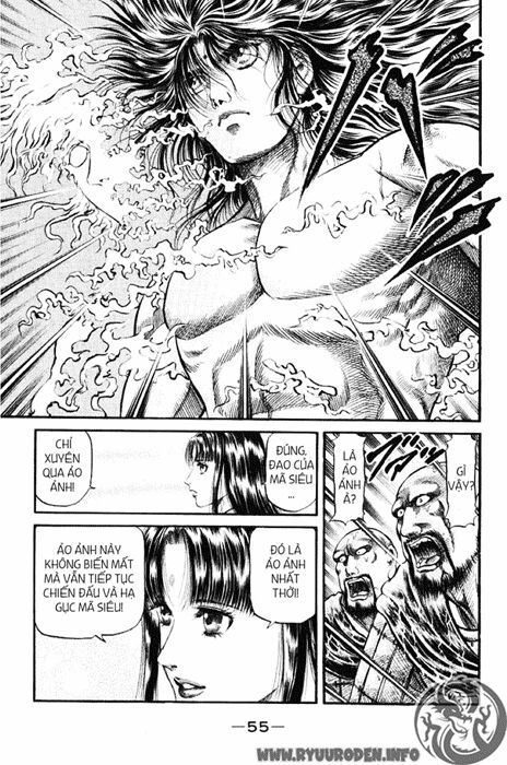 chú bé rồng - ryuuroden chapter 89 5