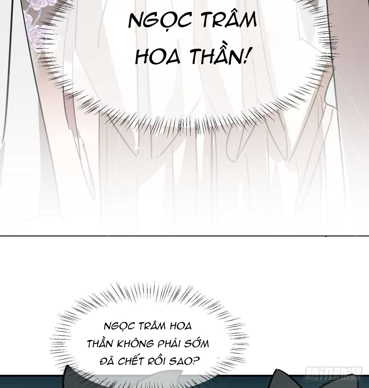 bắt lấy ngao ngao chapter 77 10