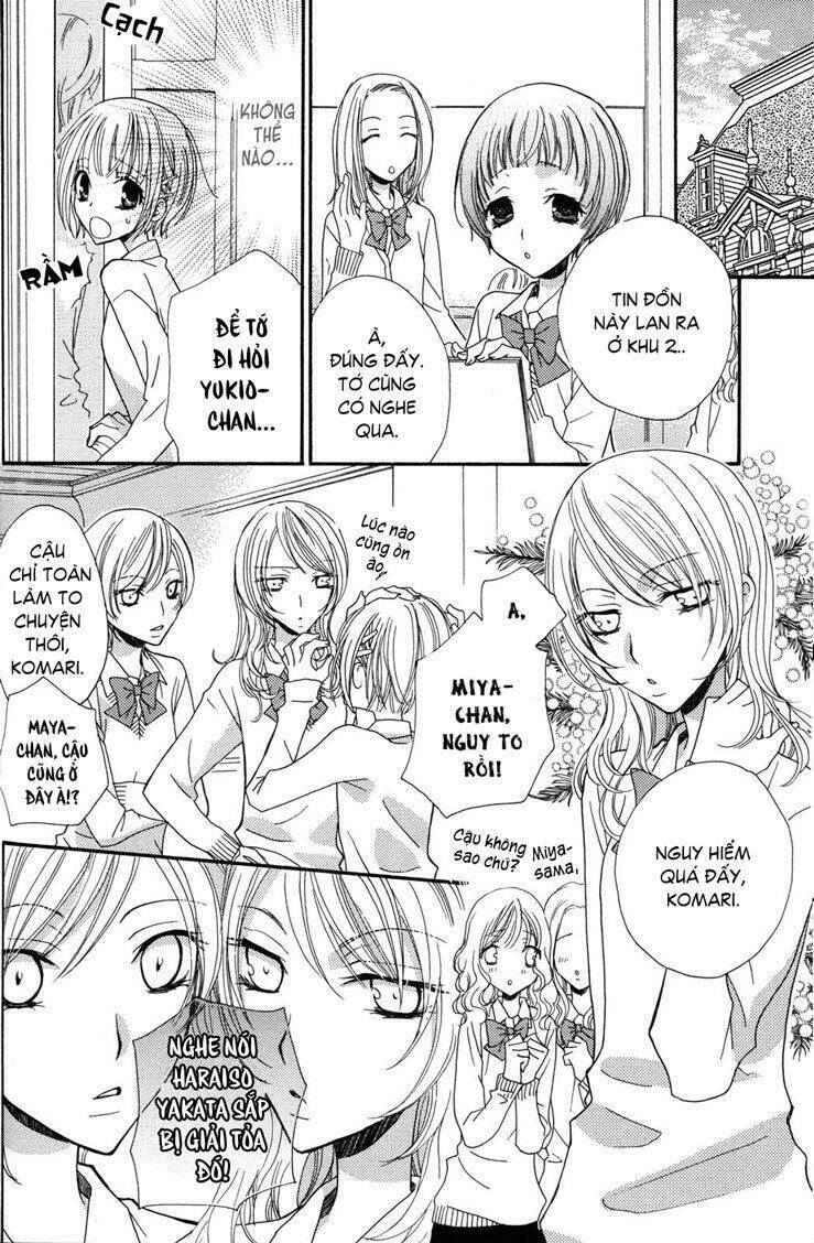 gokujou drops chapter 19 4