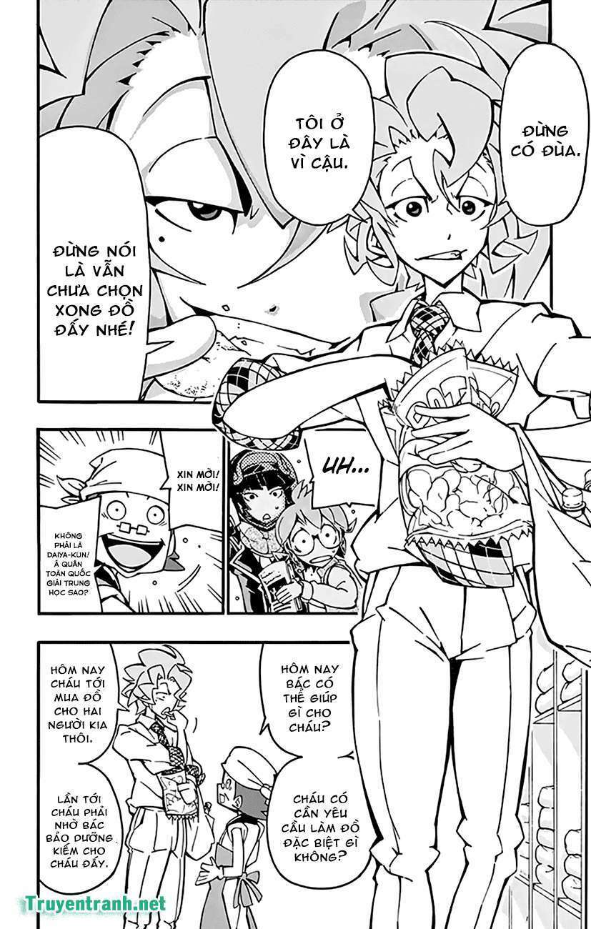 ginpaku no paladin - seikishi chapter 22 2