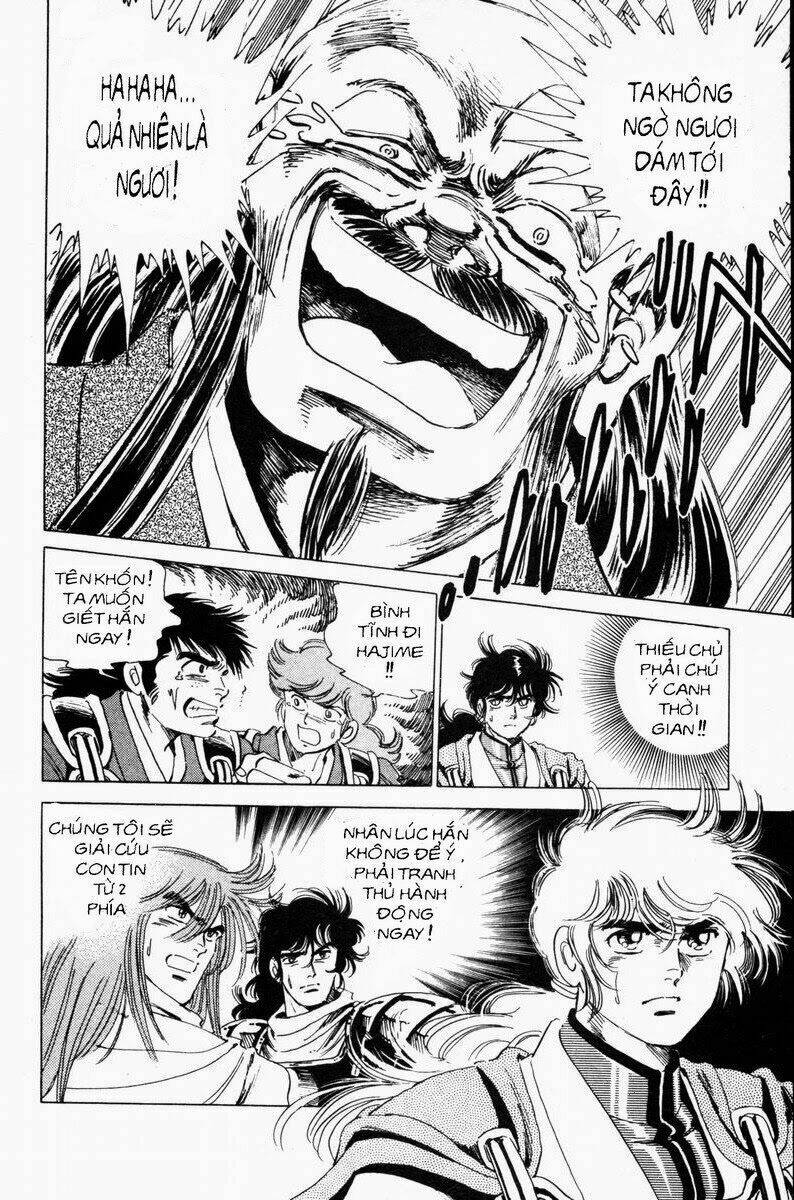 haou densetsu takeru chapter 19 6