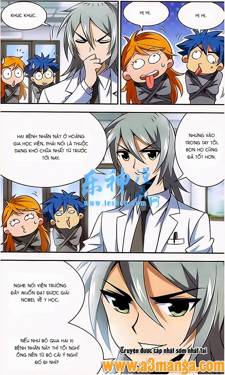 tuyết ảnh đặc phái tổ chapter 25 9