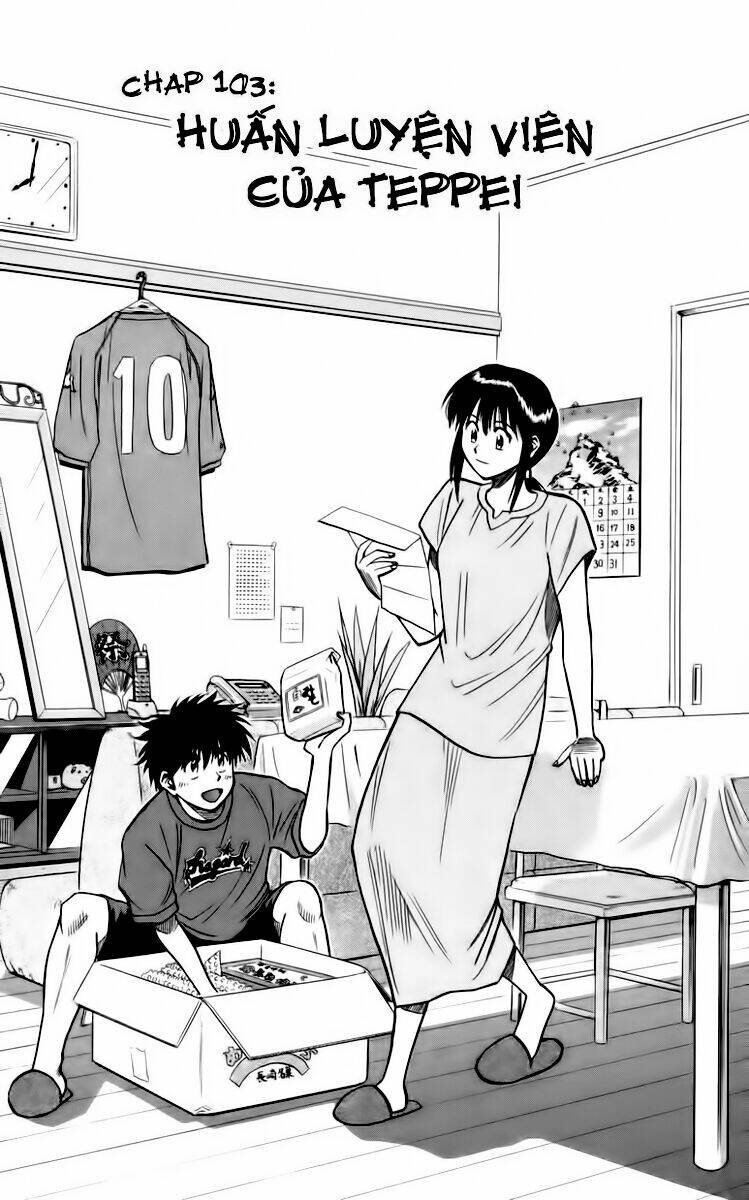 vũ điệu trên sân cỏ - fantasista chapter 103 1