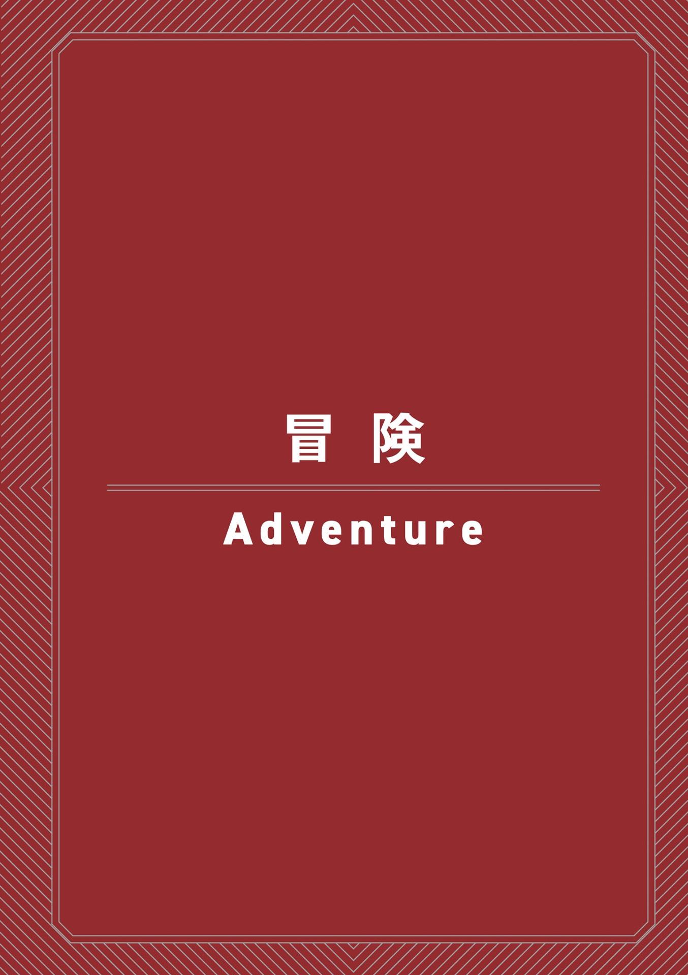 Sách ngoại văn: ダンジョン飯英会話 - Explore The World Of Delicious In Dungeon In English