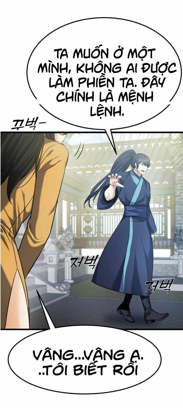 lôi thần chuyển sinh chapter 1 58