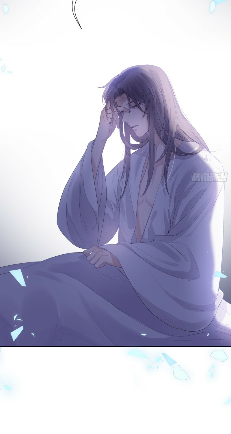 công lược của mami chapter 0 58