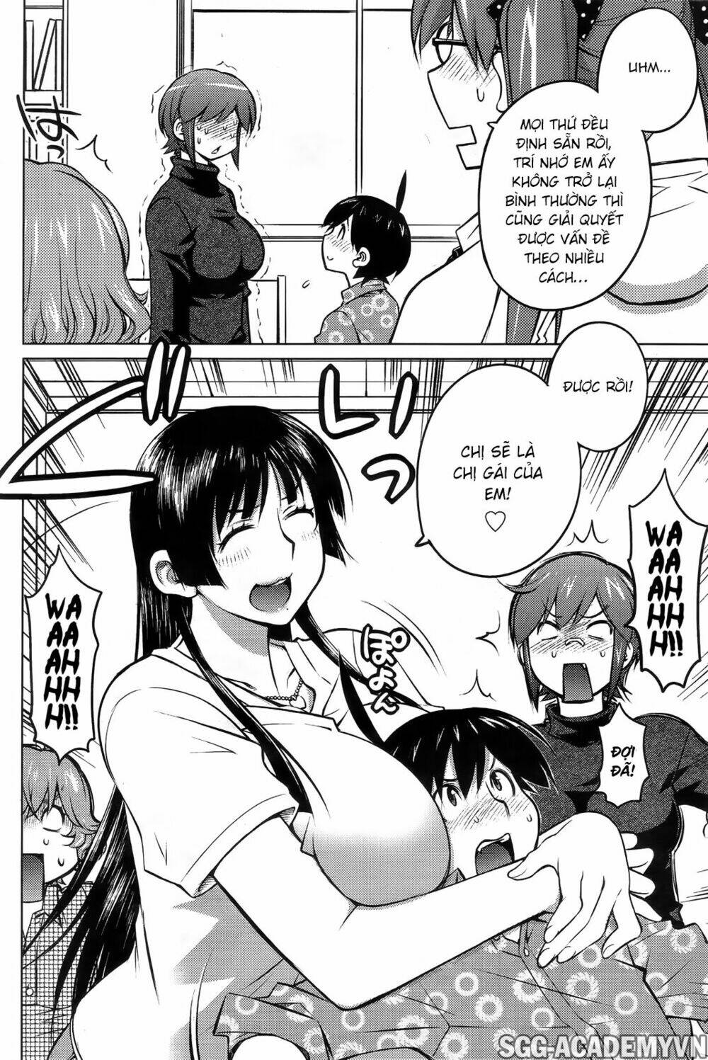 ookii onnanoko wa daisuki desu ka chapter 26 12