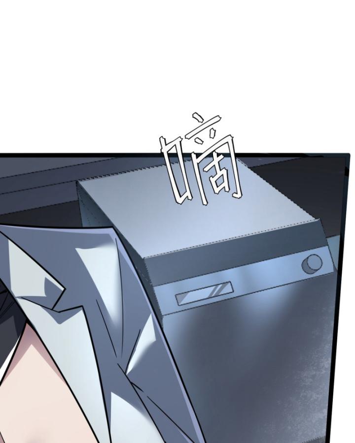 mạt thế đóng băng: không còn con đường sống sót chapter 5 109