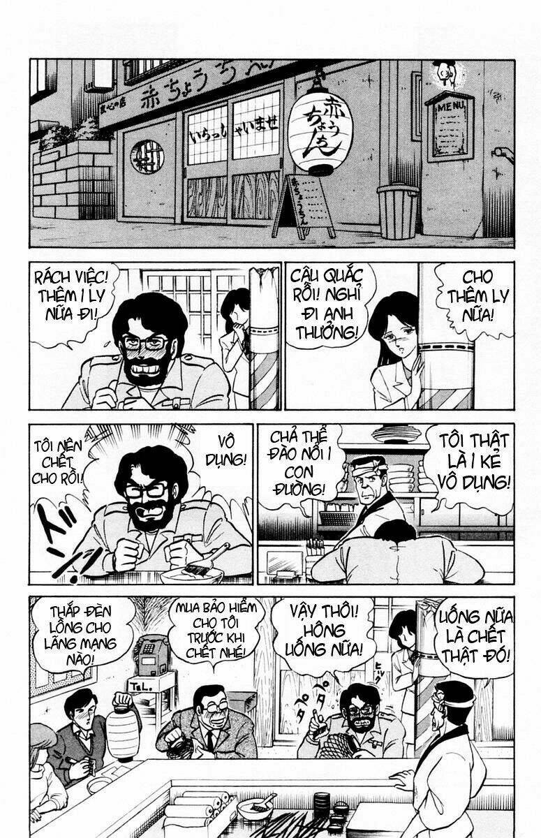 yuu & mi chapter 46 25