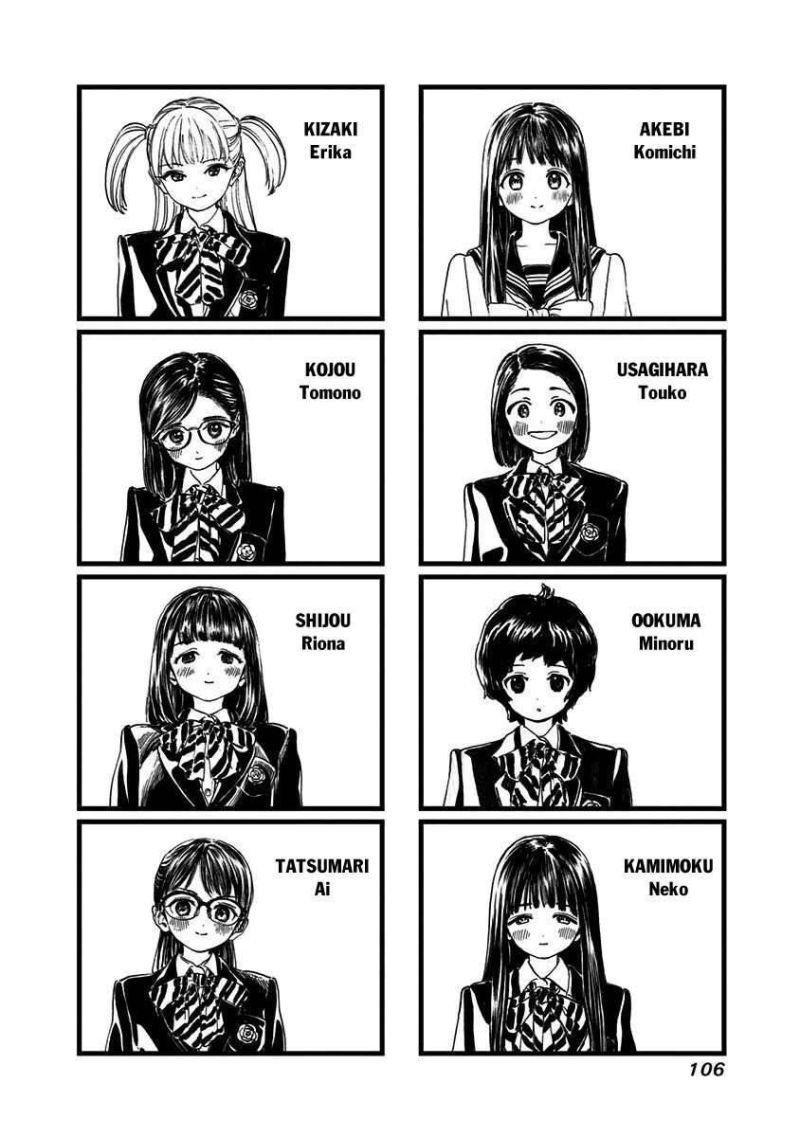 bộ đồng phục thuỷ thủ của akebi - chan chapter 3 13