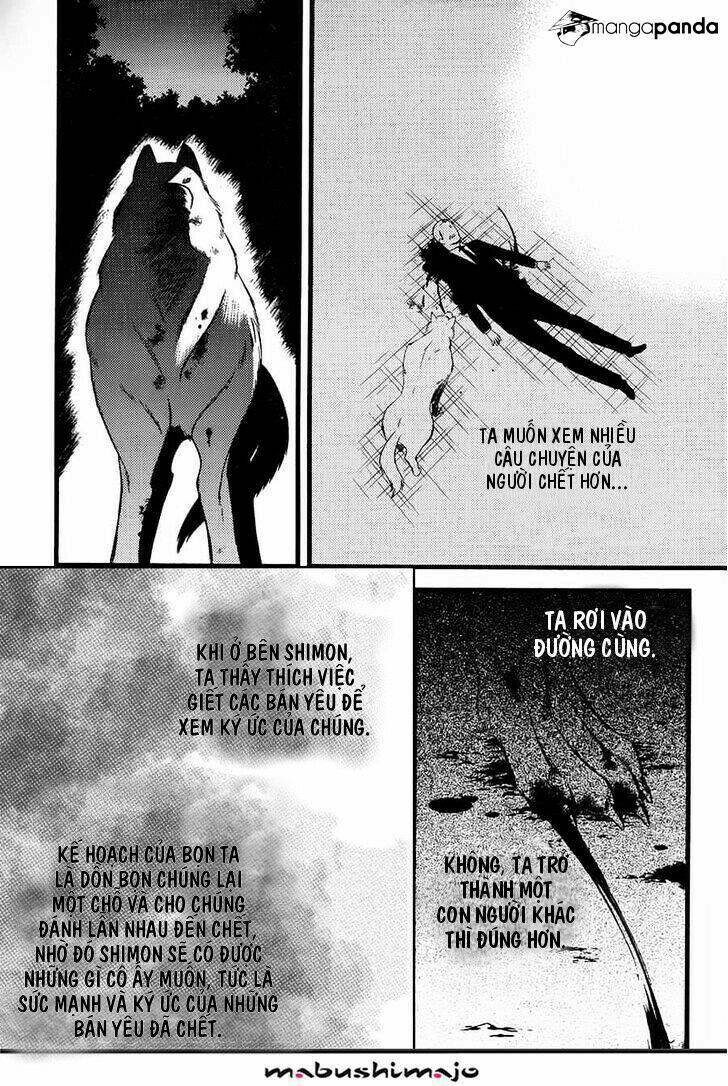 inu x boku ss chapter 48 23