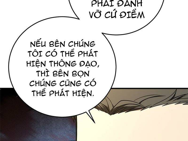 toàn cầu cao khảo chapter 234 71