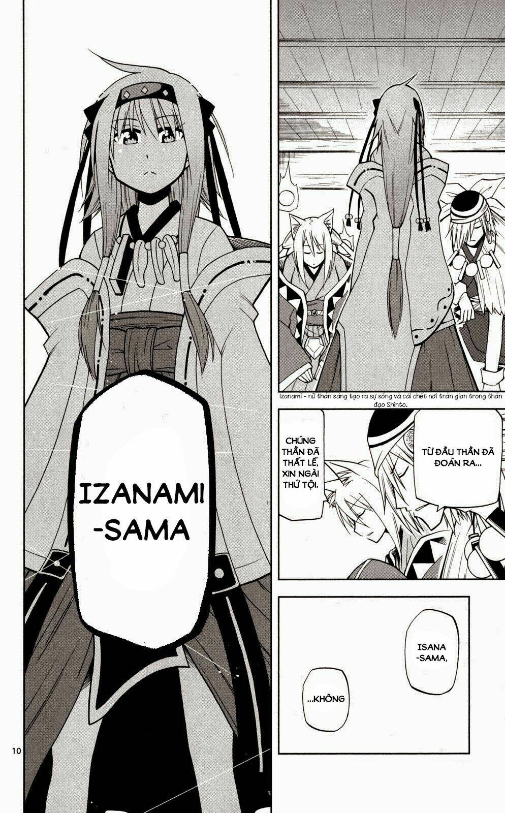 gankon chapter 41 11