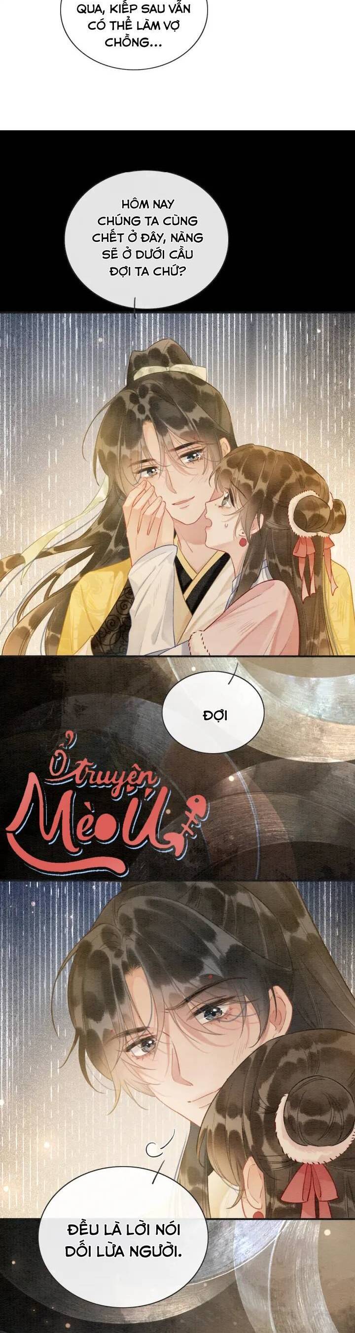 machida-kun no sekai chapter 152 8