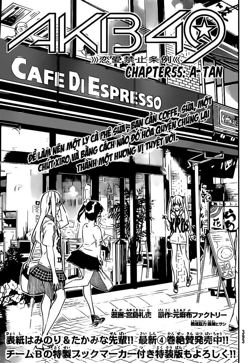 akb49 - renai kinshi jourei chapter 55 3