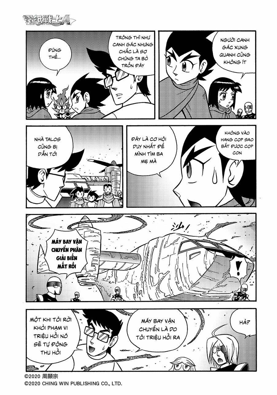 Hiệp Sĩ Giấy A chapter 17.1 15