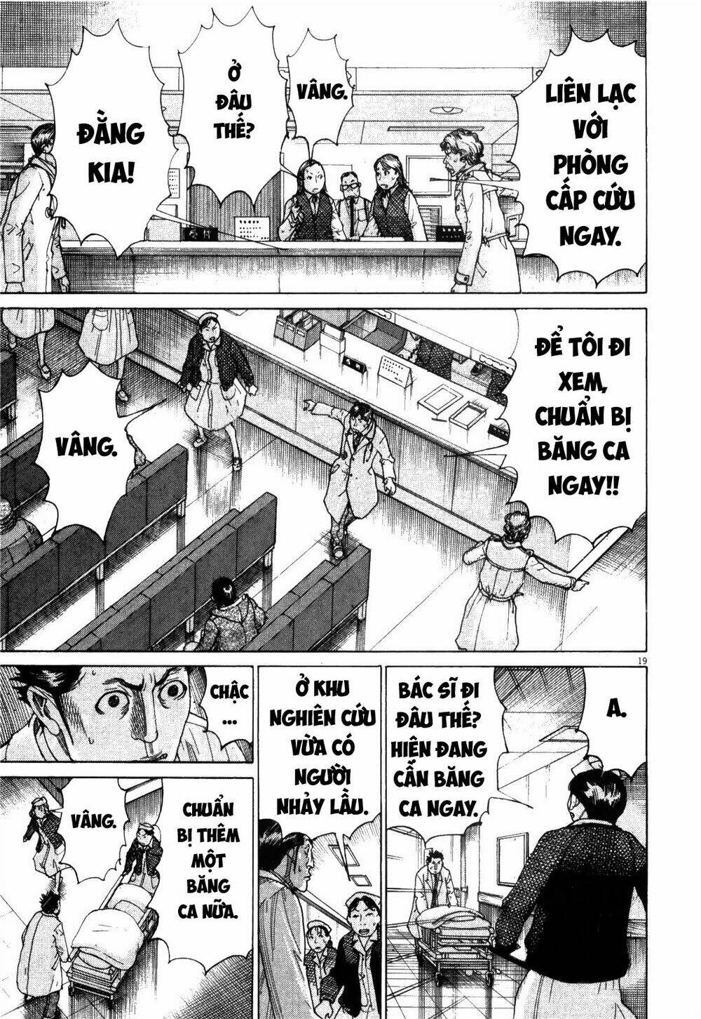 team medical dragon - y đội rồng chapter 183 16