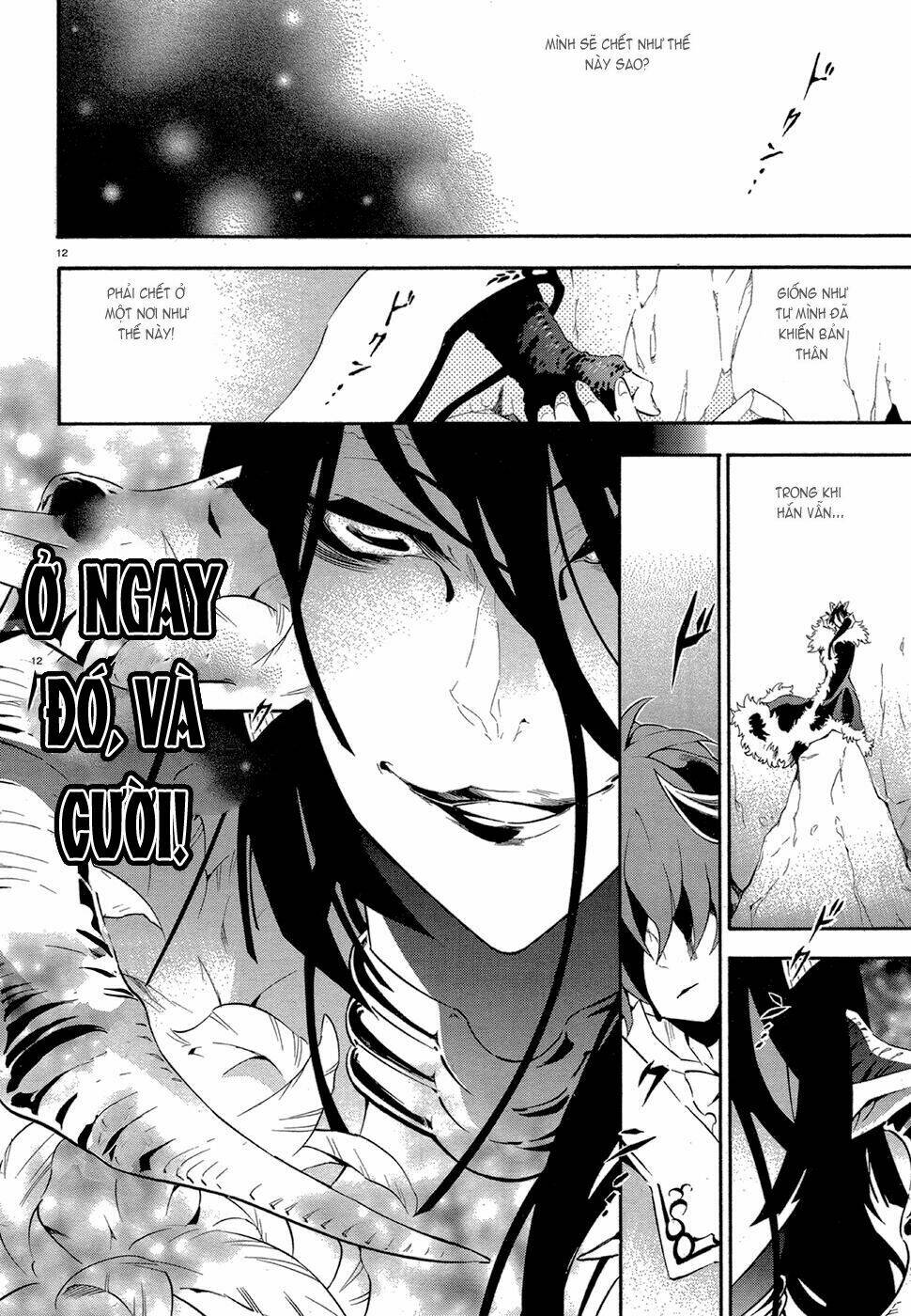 antimagia chapter 8 13