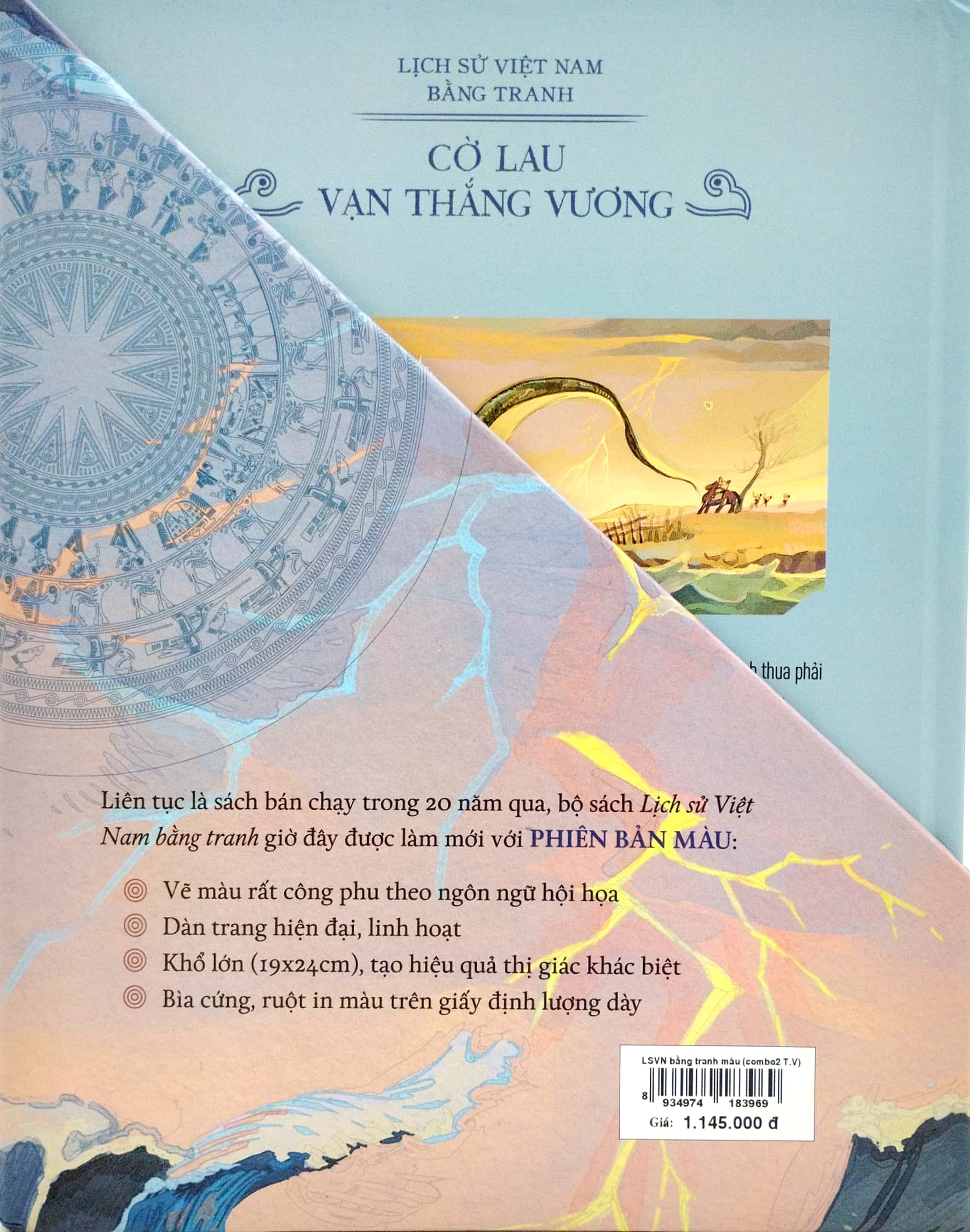 Boxset Lịch Sử Việt Nam Bằng Tranh - Bản Màu - Bìa Cứng