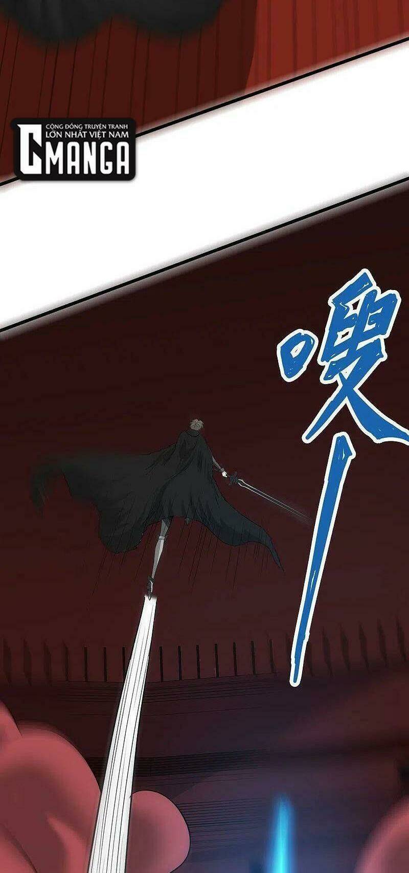 kiếm vũ chapter 225 22