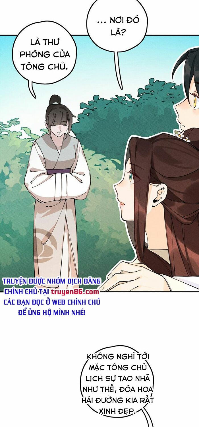 là thánh hoàng chính đạo, ta cưới ma tôn tà đạo？！ chapter 12 4