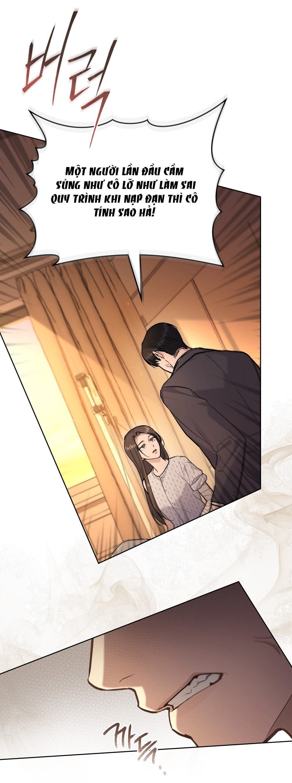 merry psycho chapter 21.1 7