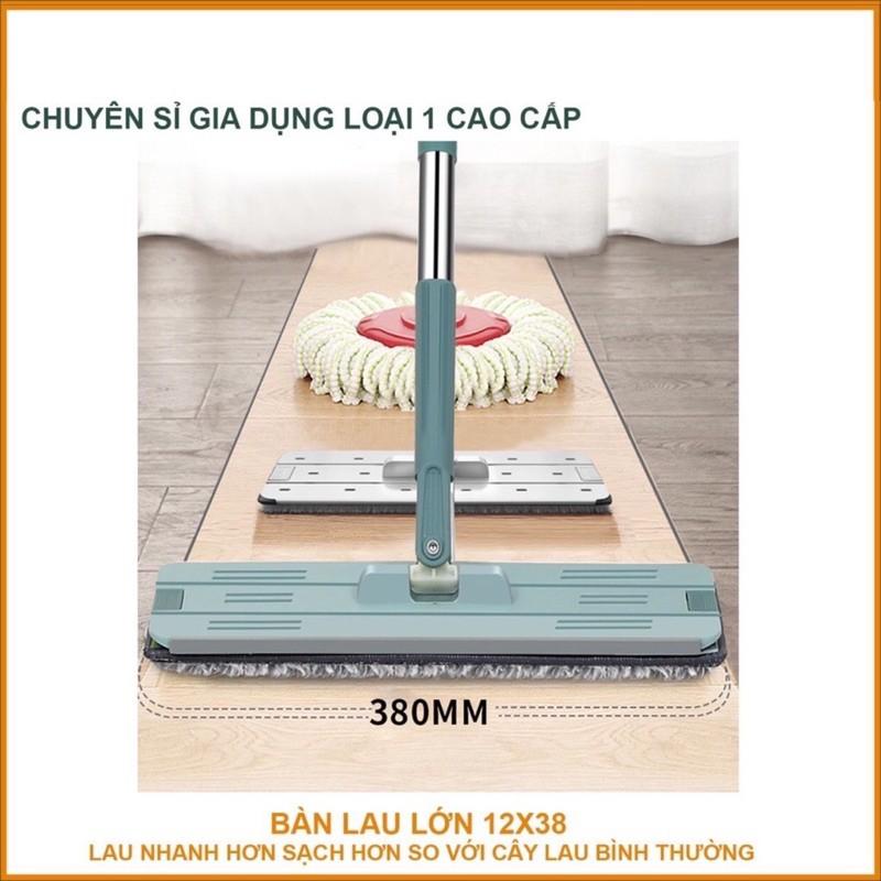 bộ lau nhà thông minh đời mới nhất 2021 bản lau 38cm