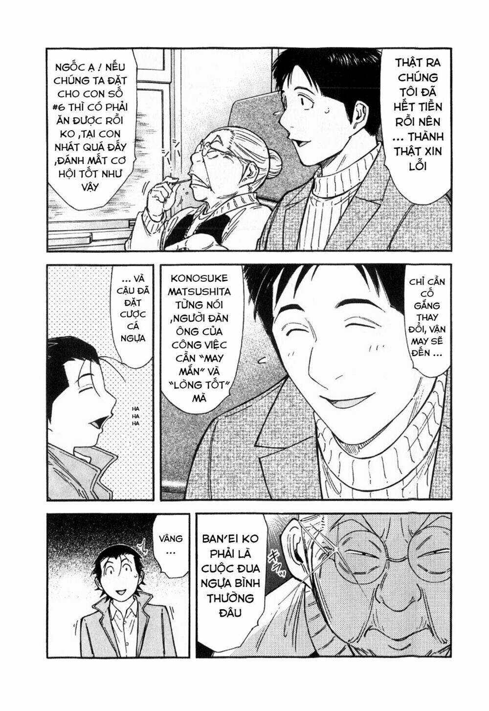 bartender chapter 125 6