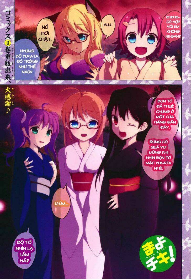 mayo chiki! chapter 16 2