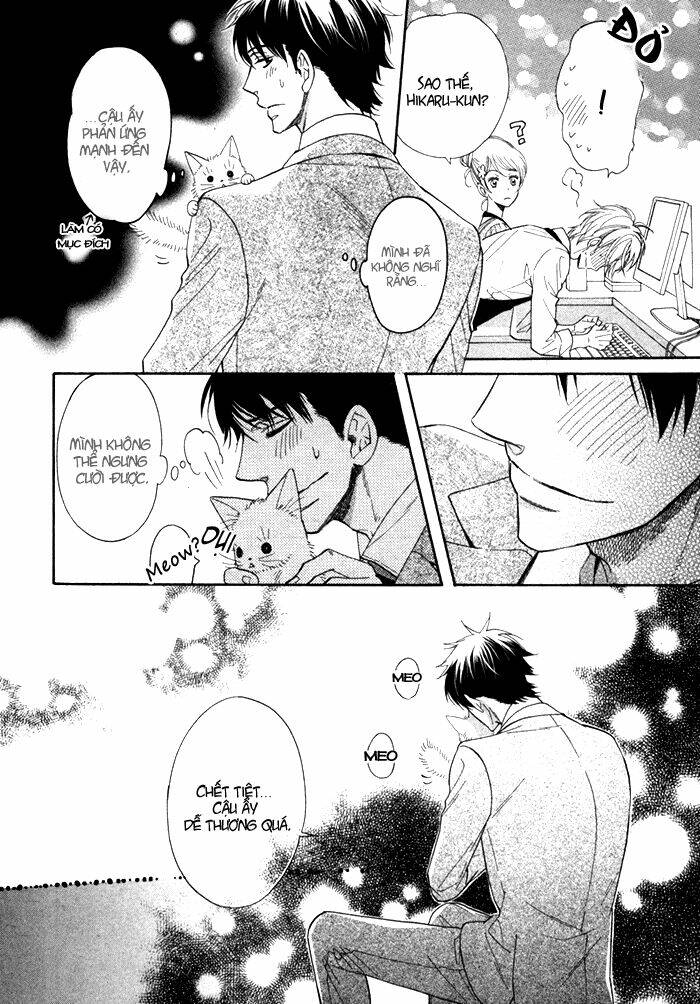 kamatte kawaii hito chapter 2 16