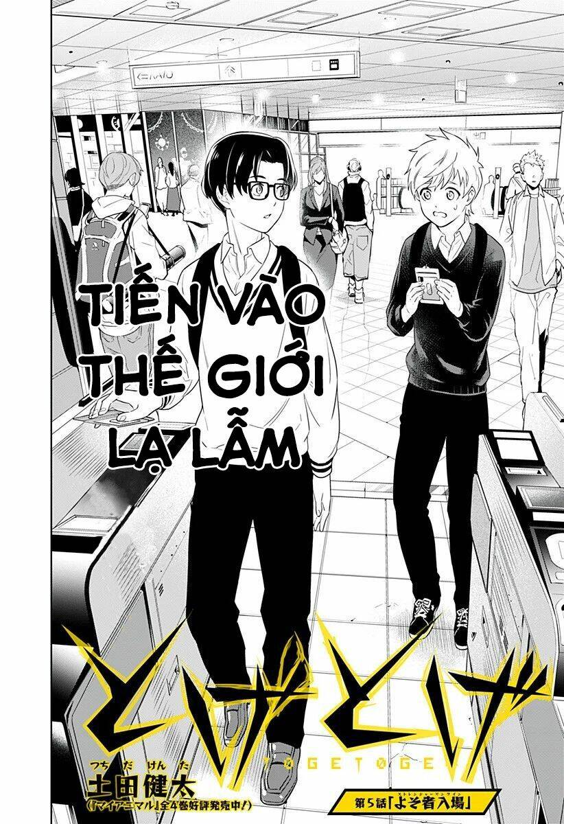 tiêu diệt dị nghị trong xã hội loài người chapter 5 2