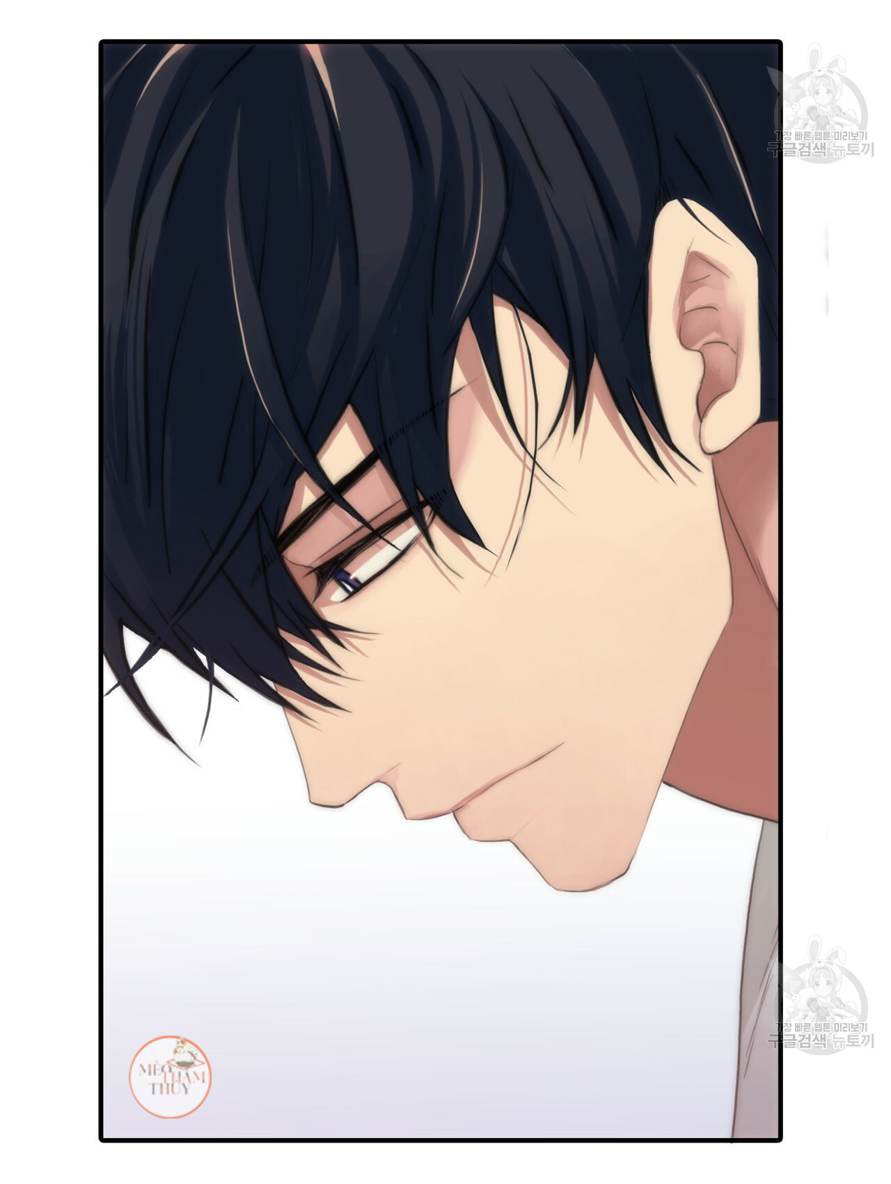 giai điệu của ngôn ngữ chapter 1 6