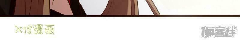 đơn phương 37.5 chapter 1 42