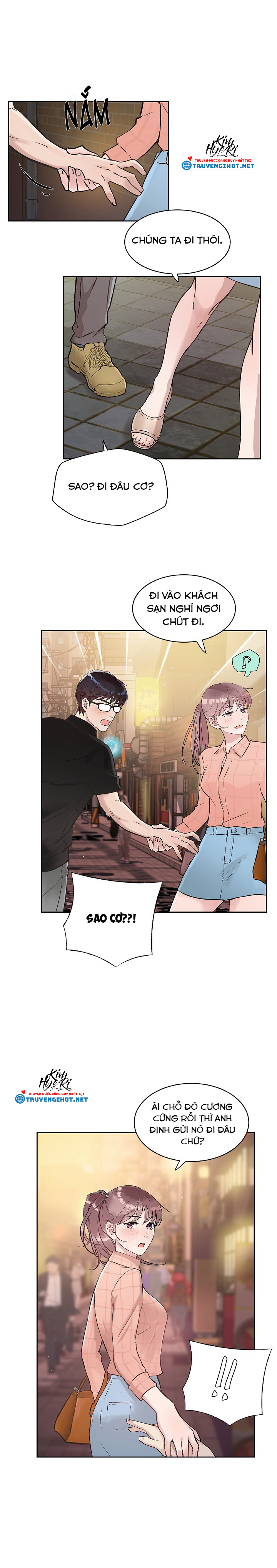 [18+] công tư phân minh chapter 21.3 5