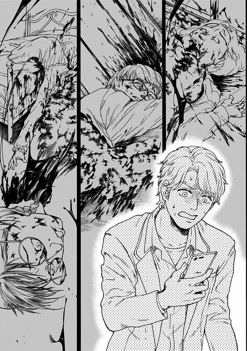 tomogui kyoushitsu chapter 2 35