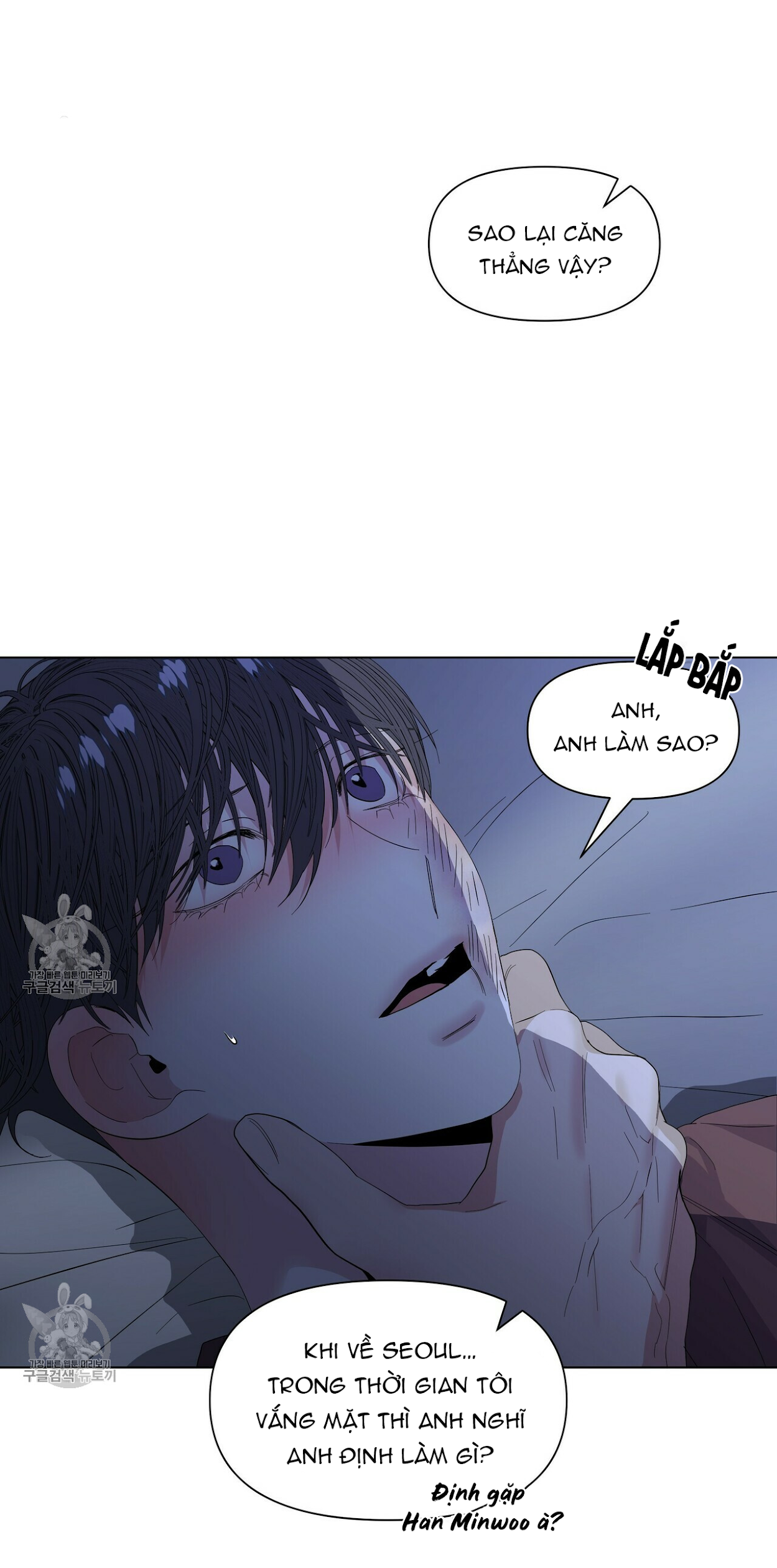 hội chứng chapter 21 36