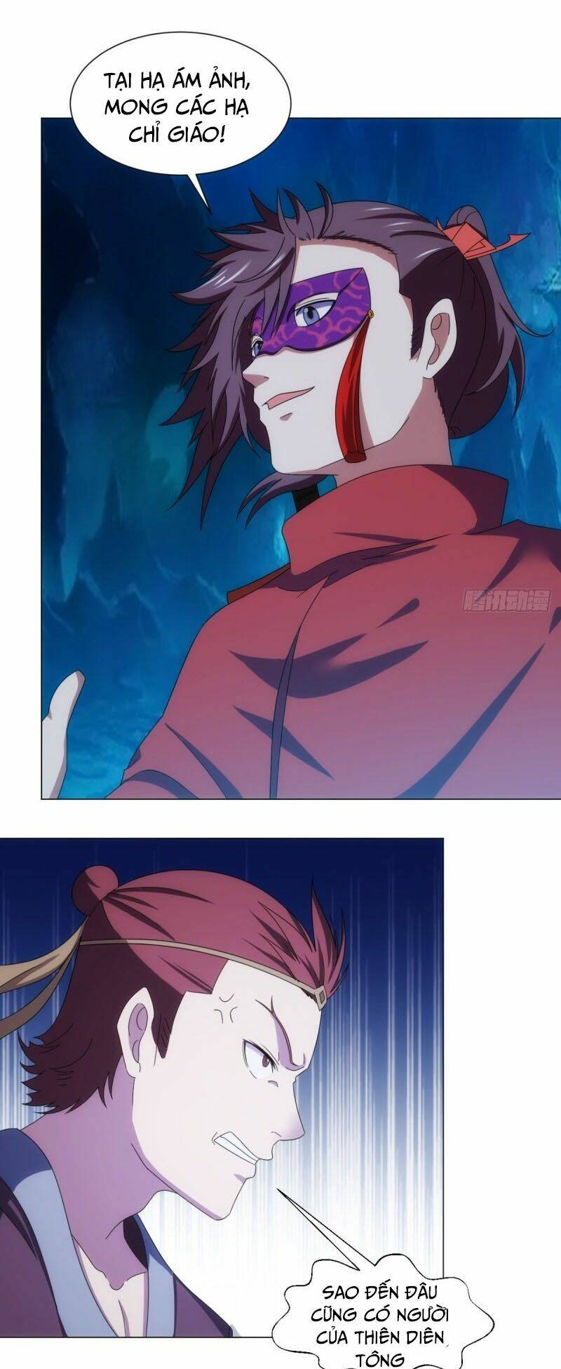 cực vũ huyền đế chapter 94 4