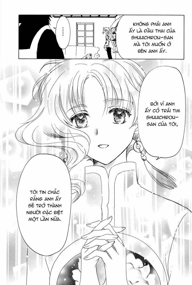 kobato chapter 40 14