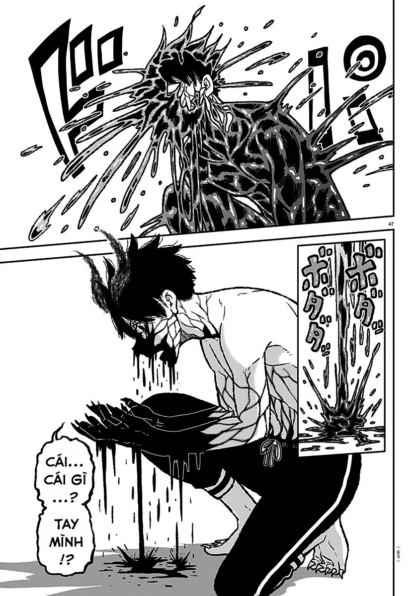 tougen anki chapter 0 43