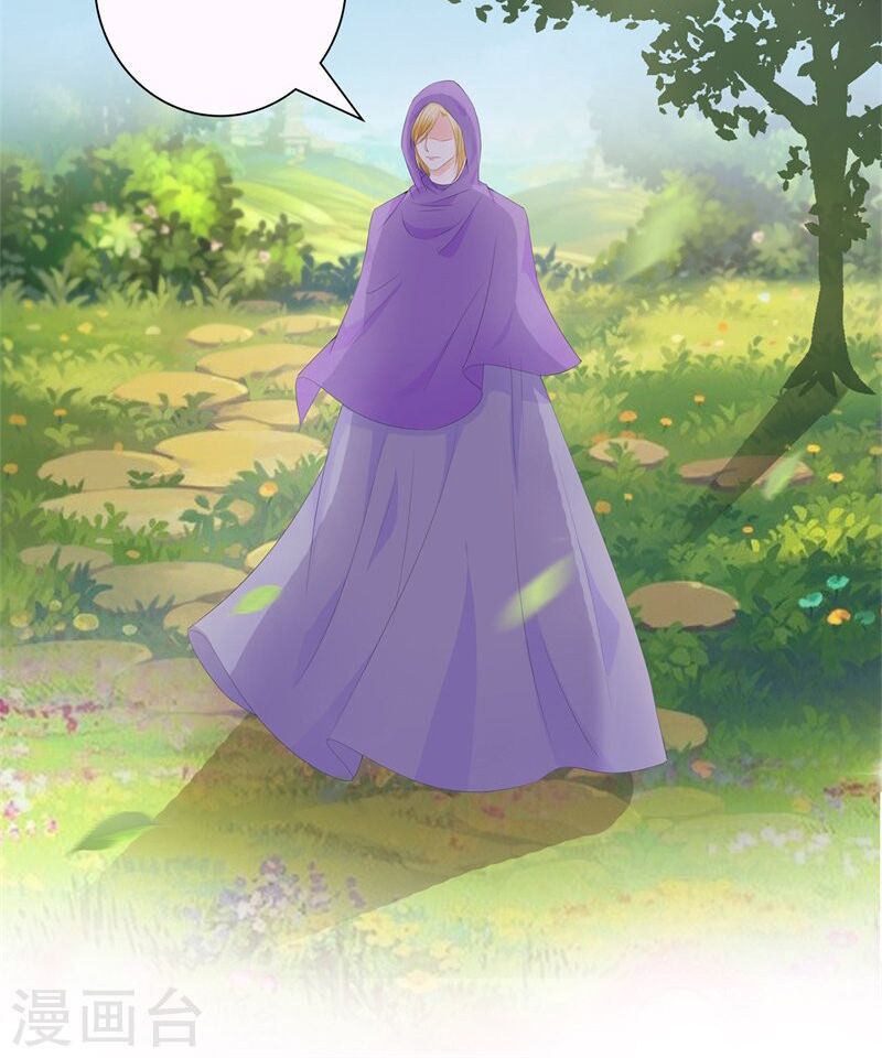 huynh khống công tước gả không được chapter 37.1 18