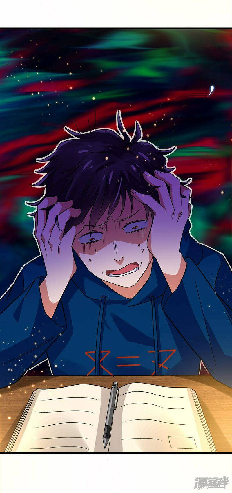 siêu cấp bại gia tử chapter 54 14