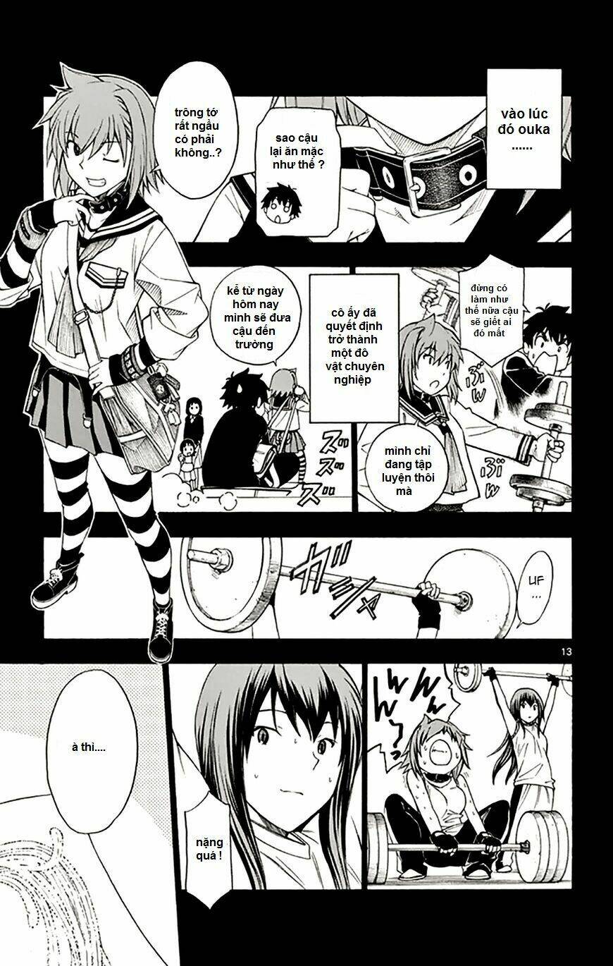 koko ga uwasa no el palacio chapter 49 14