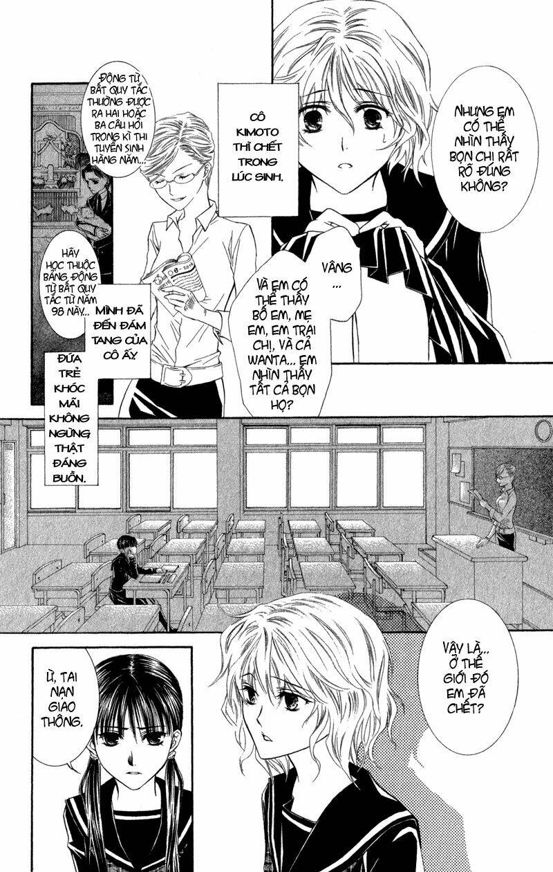 forest of lore chapter 3 32