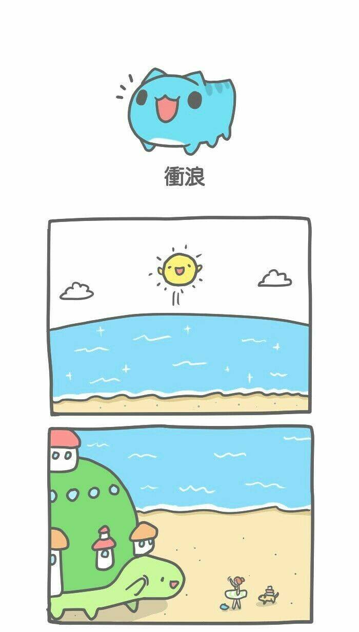 bugcat-capoo chapter 32 1