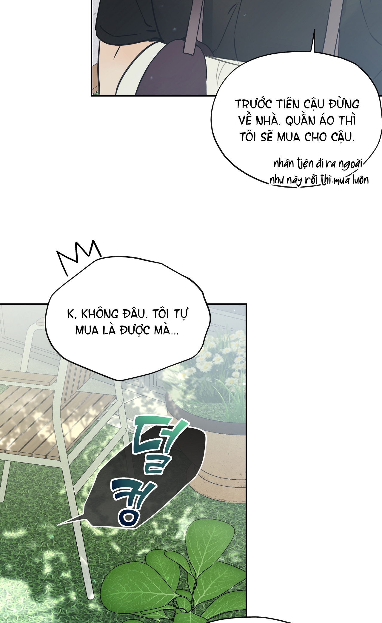Rơi Xuống Từ Đường Chân Trời chapter 22.2 - Trang 24